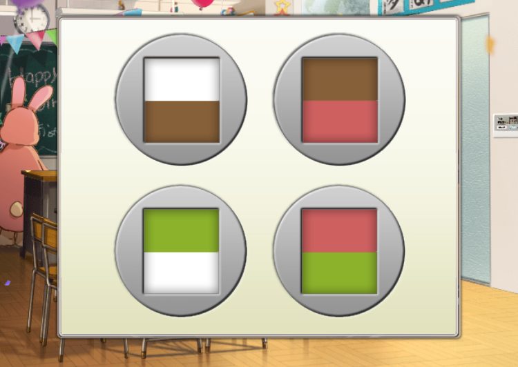 記憶をなくした子 お誕生日の記憶