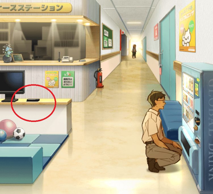 記憶をなくした子 心弾む記憶