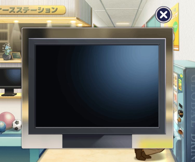 記憶をなくした子 心弾む記憶