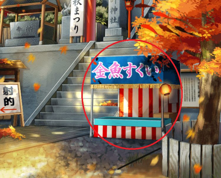 記憶をなくした子 お祭りの記憶