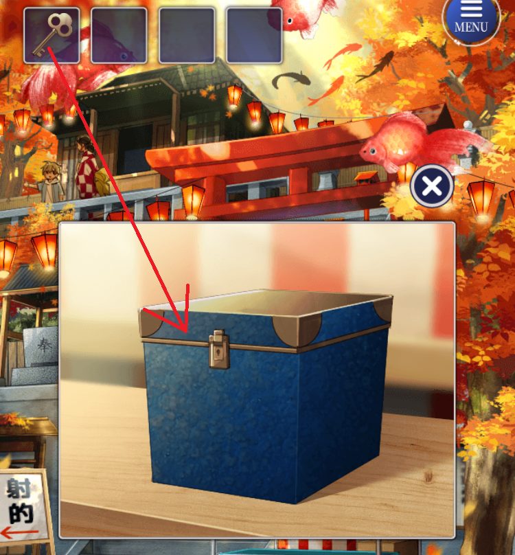 記憶をなくした子 お祭りの記憶