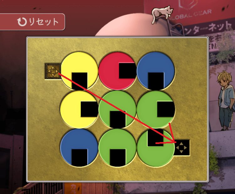 記憶をなくした子 ？？？[3]