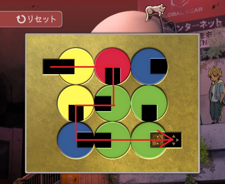 記憶をなくした子 ？？？[3]